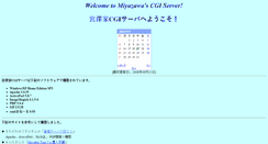 Desktop Screenshot of cgi.tiny.jp